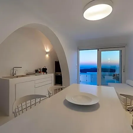 Otel Aesthesis Boutique Fira (Santorini)