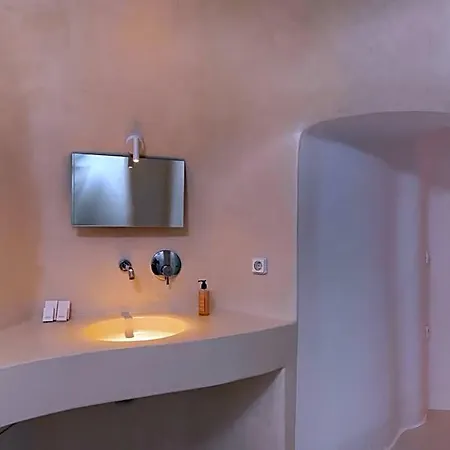 Hotel Aesthesis Boutique Firá